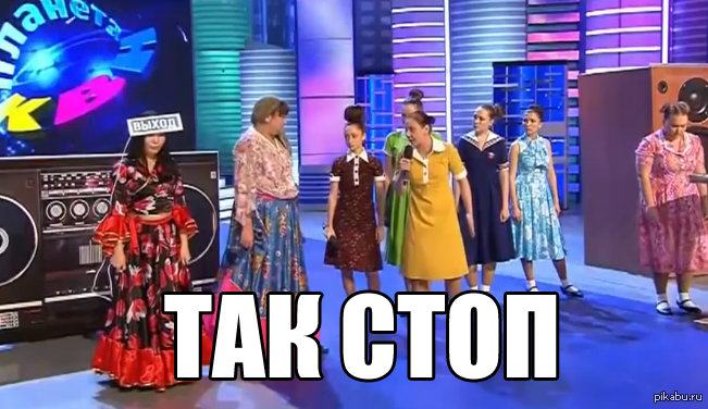 КВН